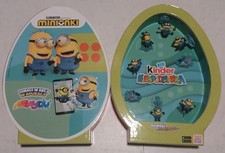 Diorama per bambini Ferrero