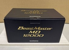 Shimano beast master md - shimano,