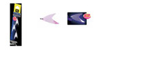 Vibrating Tail Duel for