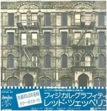 Led Zeppelin Physical Graffiti