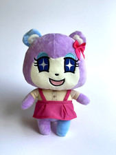 Animal Crossing Judy Bear