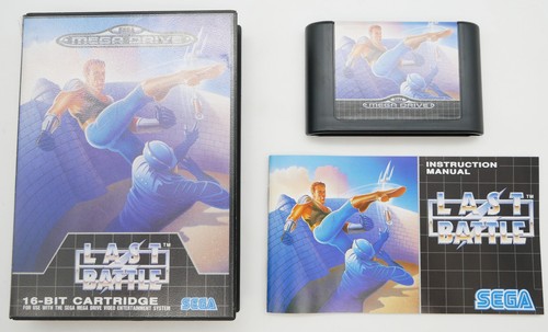 Last battle sega - last, |
