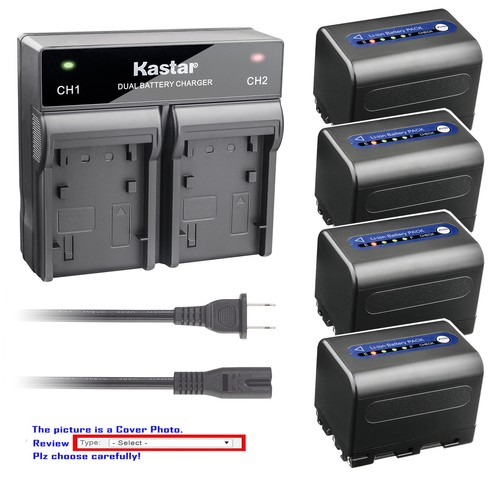 Kastar battery rapid - battery,
