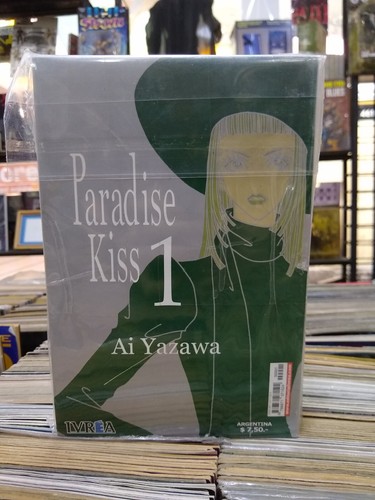 Bacio paradiso completo 1 - di,