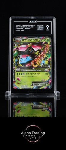 Mega venusaur 002 060 - venusaur, 002/060