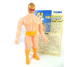 Uomo Tigre Maschera D'Oro