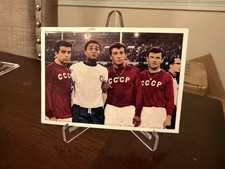 1966 KUNOLD EDITORE MONDIALI