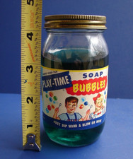 Barattolo di vetro vintage