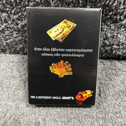 Rare grants whisky - rare, (greece)