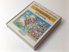 ✨ Super Mario Bros. 1  & 2