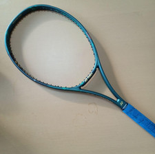 Racchetta Tennis Yonex Vcore