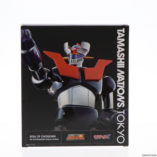 Tamashii nations tokyo - nations,