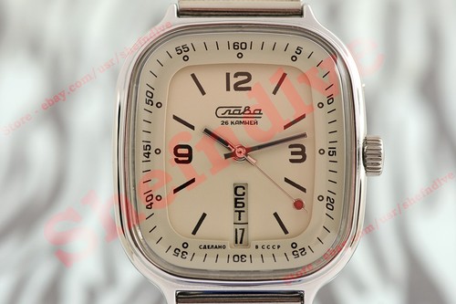 Rare old stock russian ussr - ex,
