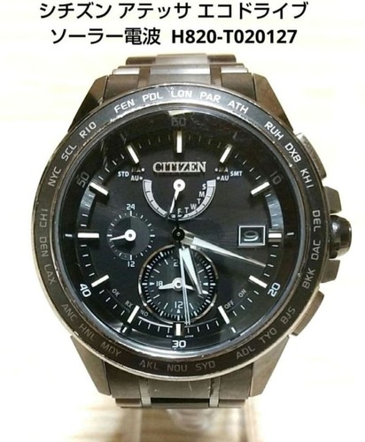 Orologio polso uomo - orologio, solare