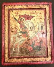 Icona San Giorgio - l'uccisore