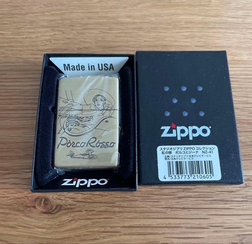 ZIPPO