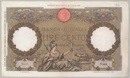 100 lire roma guerriera - roma,