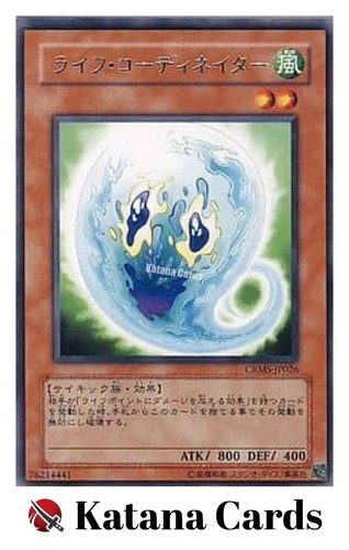 Carte yugioh armonizzatore - yugioh,