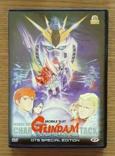 Dvd mobile suit gundam - mobile,