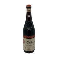 Vintage Bottle - Borgogno