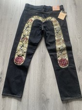 Jeans denim stile giapponese