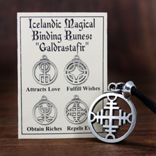 Pewter Rune to Repel Evil