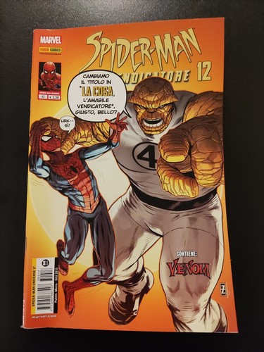 Spider man vendicatore 12 - spider-man, #12