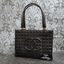 Borsa tracolla chanel - borsa,