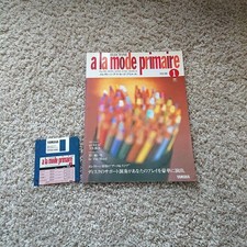 Primer ElecSheet Music A La