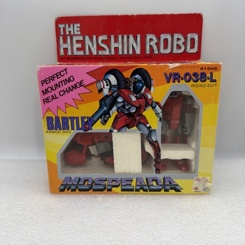 Vintage robotech gakken the - gakken,