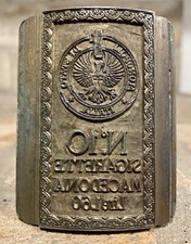 Antica Matrice bronzo per stampa pacchetti Sigarette Macedonia Regno d’Italia