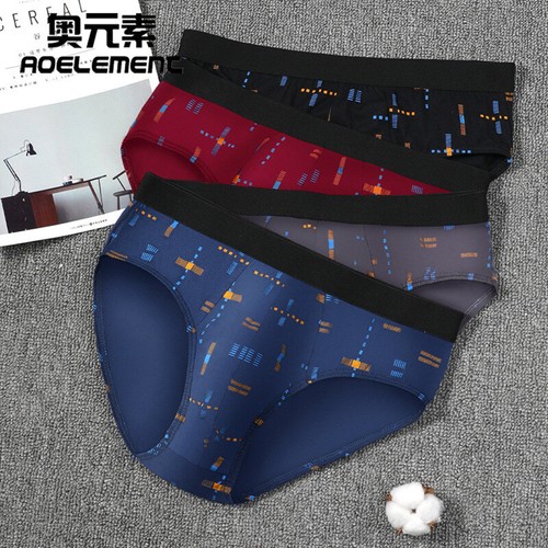 Slip uomo puro cotone - , intimo