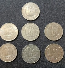 Lotto n. 7 monete da 2 Lire
