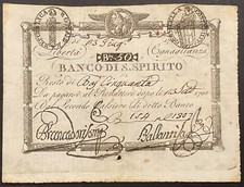 50 BAIOCCHI BANCO DI SANTO SPIRITO ROMA BANCONOTA CARTAMONETA 03.06.1798
