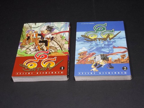666 satan seishi kishimoto - seishi,