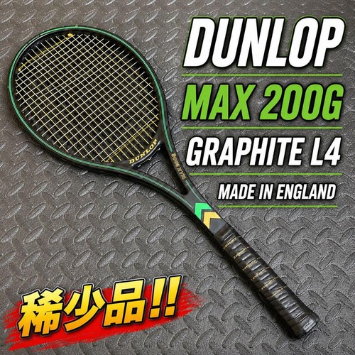 Dunlop max200g racchetta - dunlop,