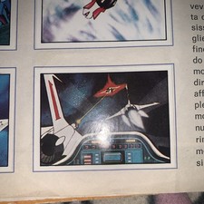 FIGURINA N. 18 DANGUARD  PANINI 1980 ORIGINALE OTTIMA DA REC