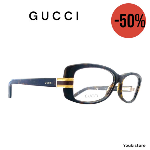 Gucci occhiali vista gg - gucci,