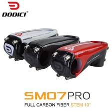 Stelo completo in fibra di