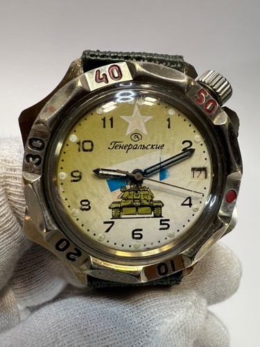 Wintage watch vostok general - watch, general's
