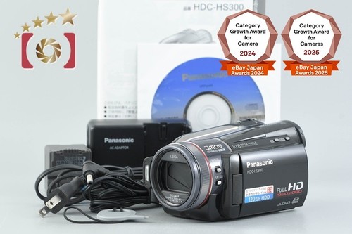 Videocamera panasonic - videocamera,