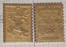 FRANCOBOLLO PIPPO 30 QUACK POSTE DI PAPEROPOLI DISNEY