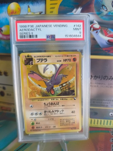 Carta pokemon card aerodactyl - carta,