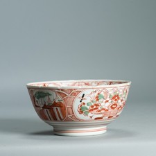 Antica ciotola porcellana