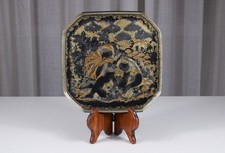 Piatto decorativo in vetro di