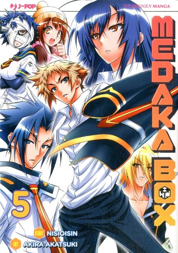 Manga medaka box - medaka, n