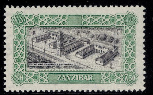 Zanzibar gvi sg351 50 - gvi, sg351,