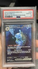Pokémon 151 Blastoise 2023 ex