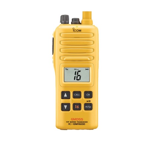 Icom gm1600 gmdss survival - gm1600,