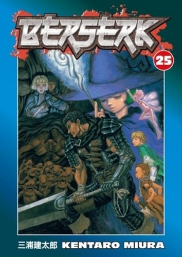 Kentaro miura berserk - kentaro, volume